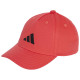 Adidas Παιδικό καπέλο Cap